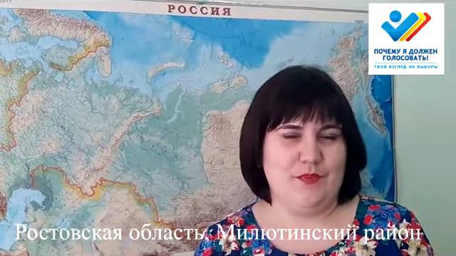 1239 Почему я должен голосовать! смотреть онлайн