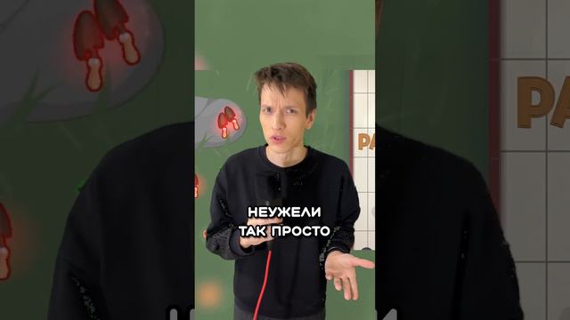 Эту игру НЕЛЬЗЯ СПИРАТИТЬ? смотреть онлайн