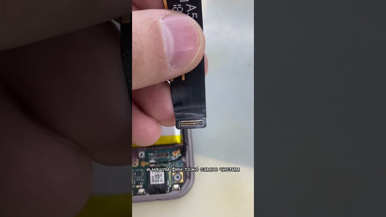 Asus 5z не включается, не заряжается, ремонт после воды и другого сервиса. смотреть онлайн