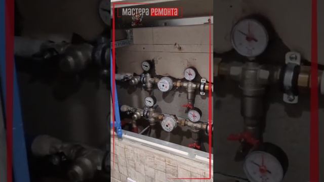 Показываю как правильно подключить полотенцесушитель