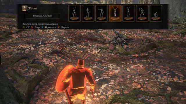 Dark Souls 3 Меч Солнца Пвп, Солер из Асторы Пвп, Solaire Of Astora PVP, 4K (60 Fps)