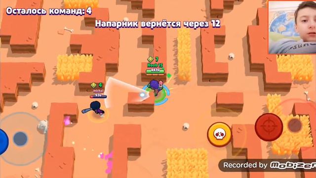 Brawl stars Выпала Роза и Купил скин на Кольта смотреть онлайн