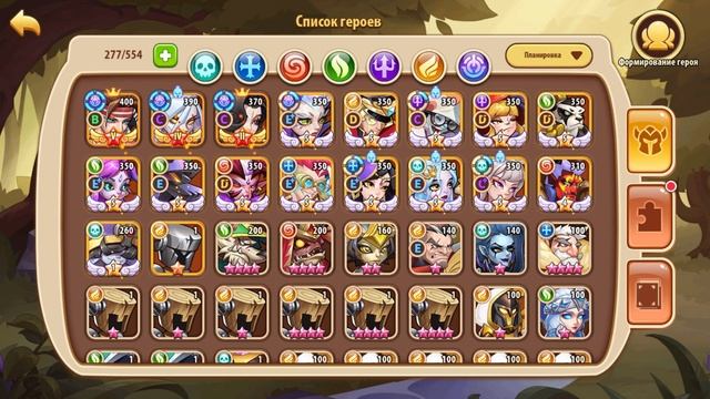 Idle Heroes - Кампания пустоты, ачивки, новый ивент, Айламак смотреть онлайн