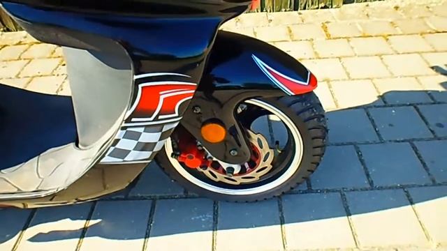 Zipp Quantum 125