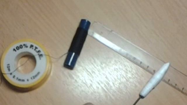 ШИЛО ИЗ ДРОТИКА смотреть онлайн