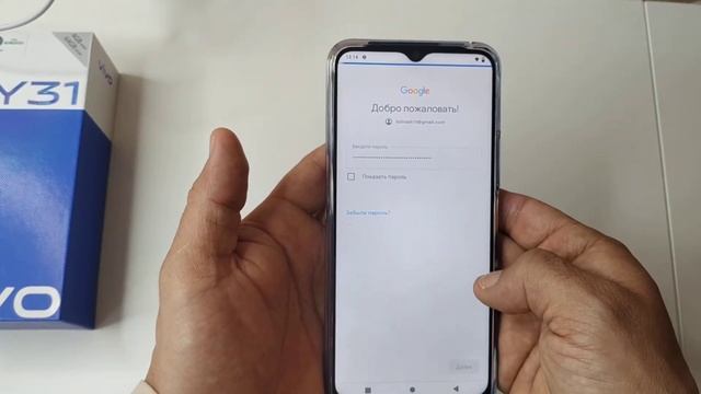 Как войти в гугл аккаунт на телефоне Vivo Y31 смотреть онлайн