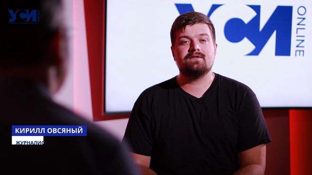 УСИ.Онлайн. Перезагрузка: мы запускаем новый сайт смотреть онлайн