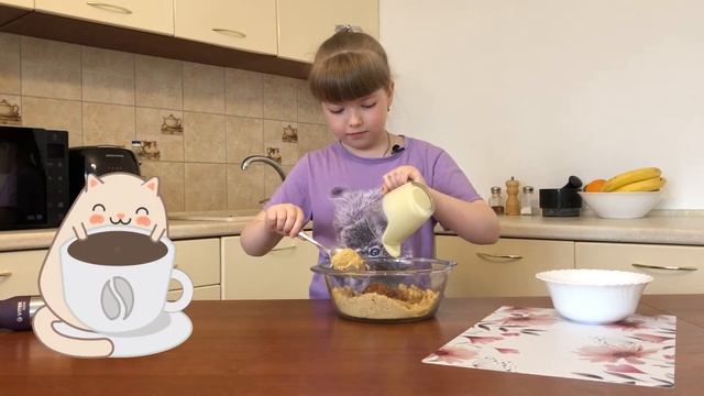Шоколадная колбаса. смотреть онлайн