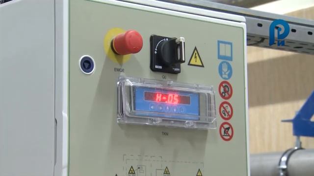 Очистные сооружения запущены в Верхних Сергах смотреть онлайн