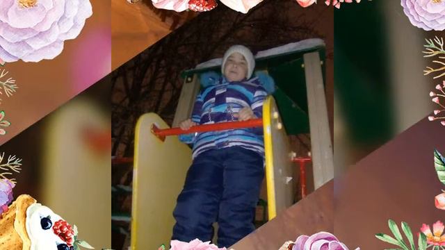 С днем рождения дочь смотреть онлайн