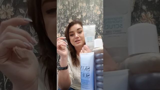 ШОК, НЕЧЕГО ЗАКАЗАТЬ!!Avon обзор заказа?Каталог 06/2019