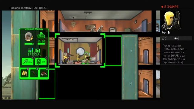 ФОЛЛАУТ ШЕЛТЕР #88 смотреть онлайн