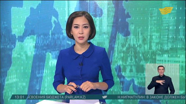 Казахстан вернул в госсобственность Усть-Каменогорскую и Шульбинскую ГЭС смотреть онлайн
