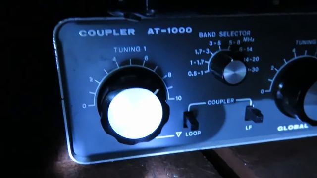 4950 kHz Radio Nacional Angola 24.12.2016 смотреть онлайн