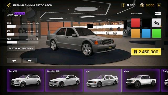 NEXT RP НА ТЕЛЕФОНЕ ! NEXT RP MOBILE смотреть онлайн