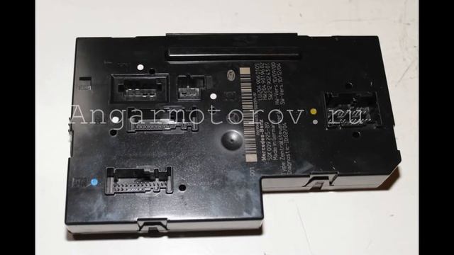 Блок предохранителей Mercedes W204 C-class a2049060105 2049060105 смотреть онлайн