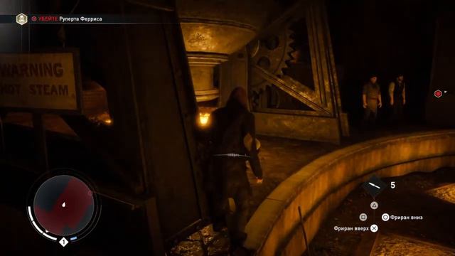 Прохождение Assassin's Creed:Syndicate [ps4]