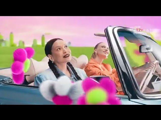 Рекламный блок ПЯТНИЦА 18.05.2024 смотреть онлайн