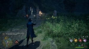 Используйте карту с парящими свечами чтобы найти сокровище! Hogwarts Legacy