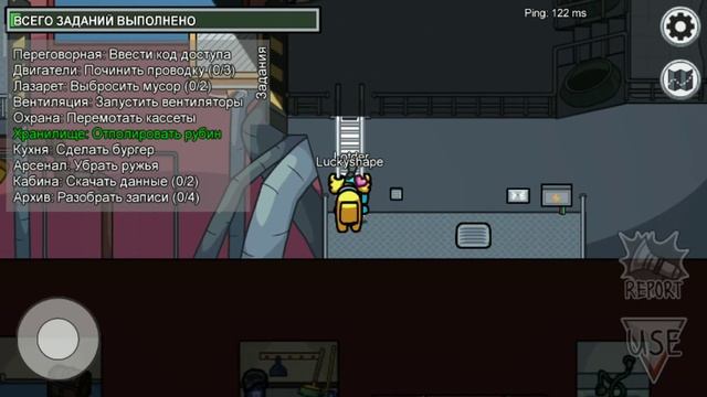 вышла новая карта в Among Us Arship (Амонг ас дережабль смотреть онлайн