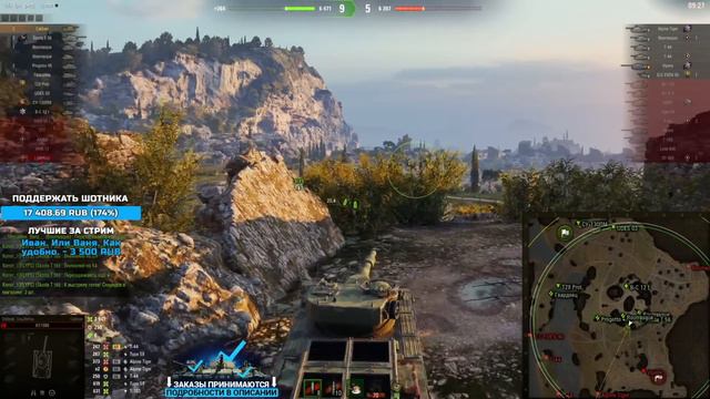 Sh0tnik ★ ЭТО ВООБЩЕ ЗАКОННО