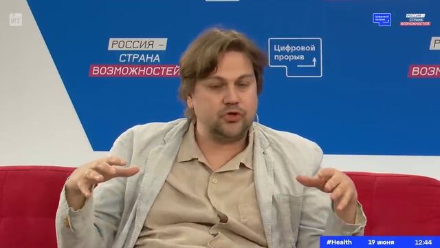 Раскаленный рынок: как IT-специалисты меняют современную экономику. Интервью Ивана Фролова смотреть онлайн