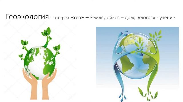 Сокращенные таблицы ББК: завершение модернизации смотреть онлайн