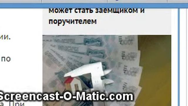 ЧТО ТАКОЕ НБКИ