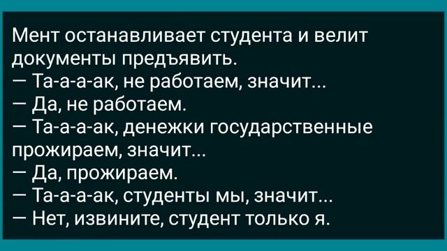 Галя и Два Араба в Комнате! Сборник Свежих Анекдотов! Юмор!
