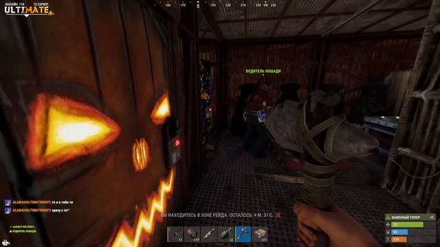 Застроил самый прибыльный Карьер с Зомби! - Rust [Раст] смотреть онлайн
