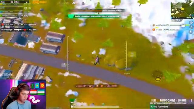 PUBG MIRAVOY TITUL BERDI EVROPA SERVERDA TOP 100 GA KIRDIK ALHAMDULILLAH #Sectorpubm смотреть онлайн
