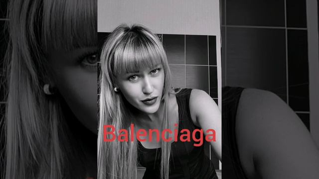 #хочукаквсе Filv-Balensiaga
#balenciaga #balenciaga