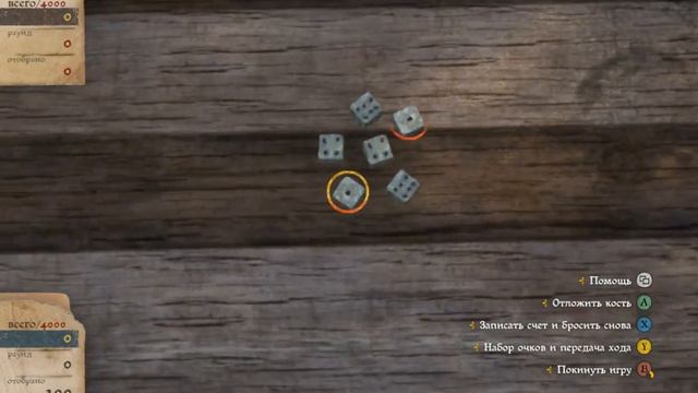 KingdomCome на Steam Deck (с показанием всех настроек). Lock 40 Fps. Видео записано с Steam Recoder