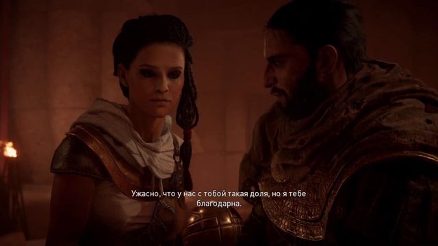 Assassin`s Creed Origins↪Поединок↪#4 смотреть онлайн