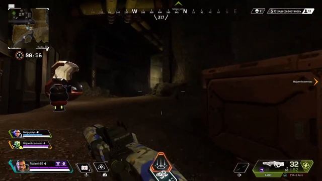 Apex Legends Кто Людям помогает, тот тратит время зря! смотреть онлайн