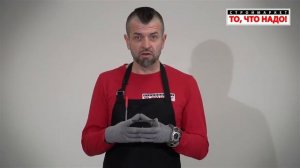 Пилка БОШ Т101А для распила материала из акрила и пластмассы. Как распилить лобзиком