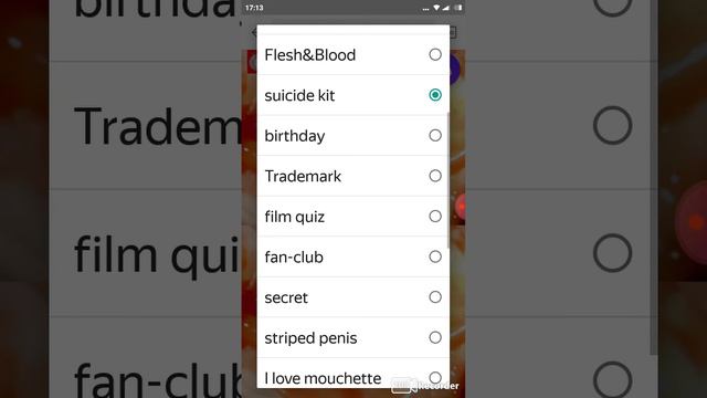 Проклятый сайт СУЩЕСТВУЕТ 😱😱😱😱😱😱 смотреть онлайн