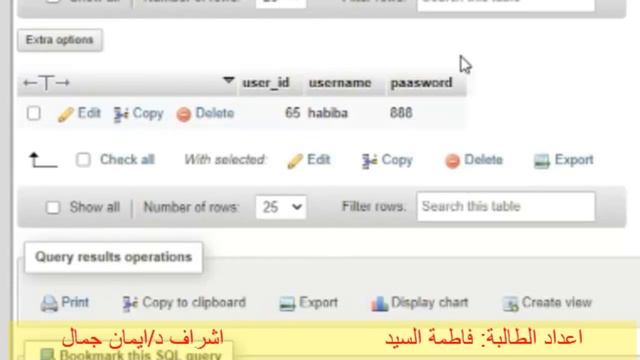 Fatal error: Uncaught mysqli_sql_exception: смотреть онлайн