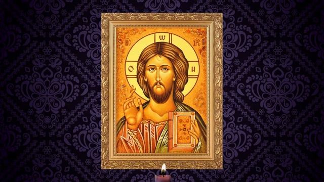 Молитва Спасителю об отце и матери смотреть онлайн