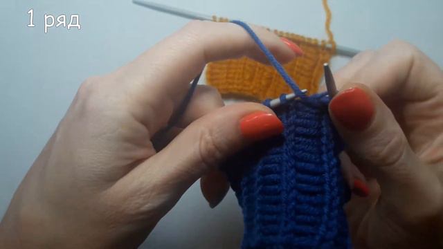 Узор спицами с перетяжками