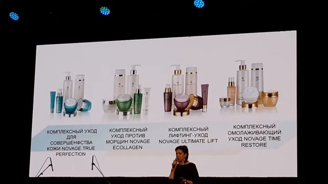 Факты гордости ухода за кожей от Натальи Трянкиной на Мега Марафоне НА ДРАЙВЕ смотреть онлайн