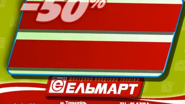 Elmart Super Akcia Pralka Zanussi Ельмарт смотреть онлайн