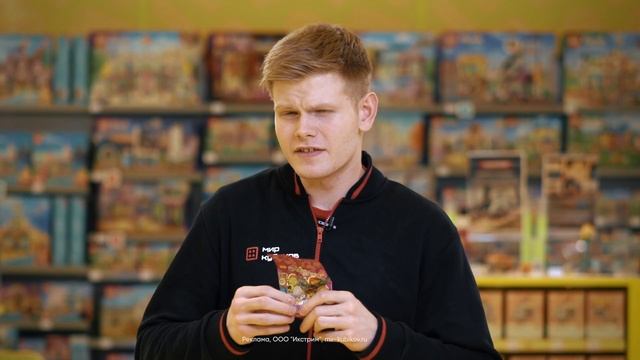 Прощупываем минифигурки от LEGO® | Лайфхак | Находим персонажей 24-й серии | смотреть онлайн