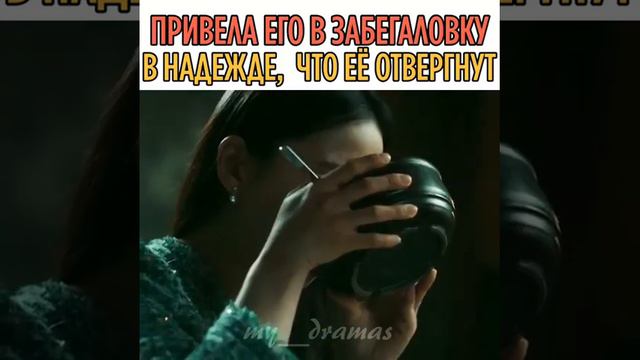 [Привела его в забегаловку, в надежде что её отвергнут🤣]🎬Дорама: Майская юность смотреть онлайн
