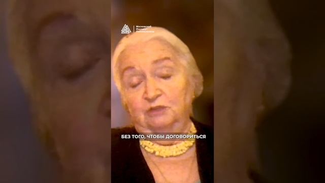 Татьяна Черниговская об интеллекте. смотреть онлайн