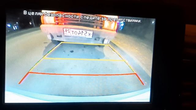 Полосы в камере