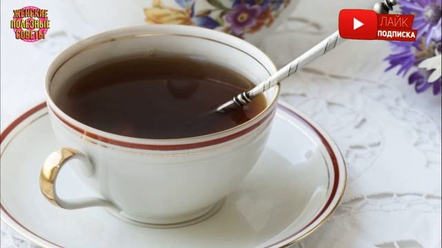 Почему оставлять ложку в чашке – плохая примета? смотреть онлайн