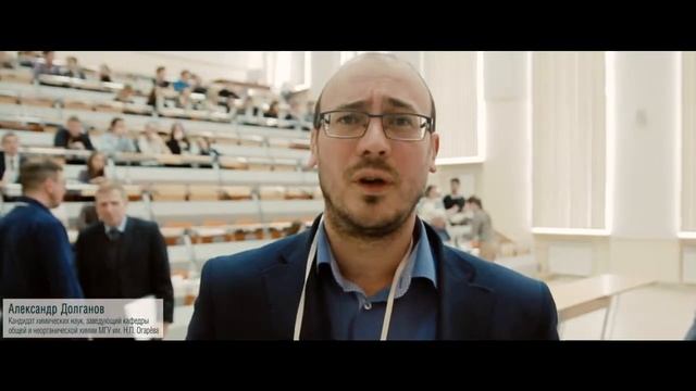 Турнир Трёх Наук 2017. МГУ им. Н.П. Огарёва. 12-14.05.2017 смотреть онлайн