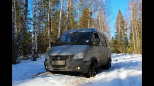 Соболь Cummins 4x4 Offroad. На грязевых колесах по глубокому снегу.