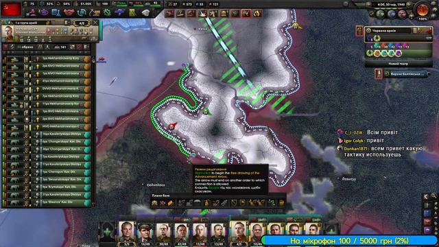 Завойовуємо Фінляндію за СРСР в Hearts of Iron 4, с Expert AI на максимальній складності! смотреть онлайн